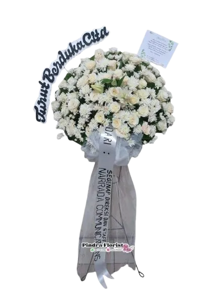 Standing Flower (A)